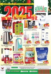 Page 1 in New Year's Sale at Surprise Department Store Manama Bahrain