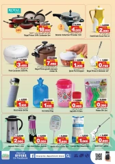 Page 5 in New Year's Sale at Surprise Department Store Manama Bahrain