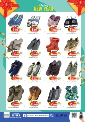 Page 10 in New Year's Sale at Surprise Department Store Manama Bahrain