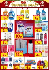 Page 5 in End Year Sale at Mohideen supermarket UAE