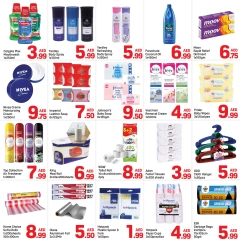 Page 3 in New Year's Sale at Day to Day UAE