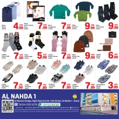 Page 5 in New Year's Sale at Day to Day UAE