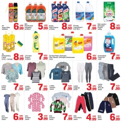 Page 4 in New Year's Sale at Day to Day UAE