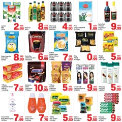 Page 2 in New Year's Sale at Day to Day UAE