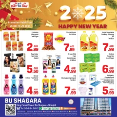 Page 1 in New Year's Sale at Day to Day UAE