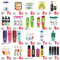 Page 3 in New Year's Sale at Day to Day UAE