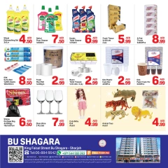 Page 5 in New Year's Sale at Day to Day UAE