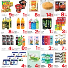 Page 4 in New Year's Sale at Day to Day UAE