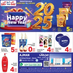 Page 1 in New Year's Sale at Day to Day UAE