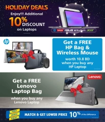 Page 4 in Weekend Deals at eXtra Stores Bahrain