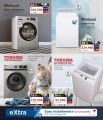 Page 3 in Weekend Deals at eXtra Stores Bahrain