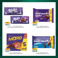 Page 2 in Chocolate Festival Offers at Spinneys Egypt