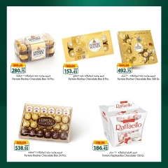 Page 4 in Chocolate Festival Offers at Spinneys Egypt