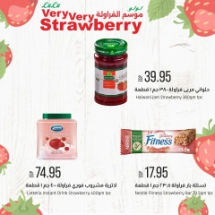 Page 10 in Strawberry Offers at lulu Egypt