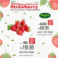 Page 5 in Strawberry Offers at lulu Egypt