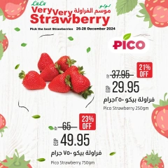 Page 4 in Strawberry Offers at lulu Egypt