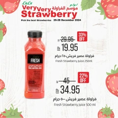 Page 6 in Strawberry Offers at lulu Egypt