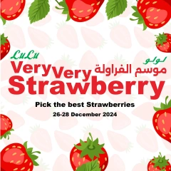 Page 1 in Strawberry Offers at lulu Egypt