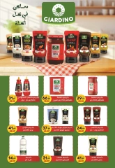 Page 25 in Anniversary offers at Hyper El Mansoura Egypt