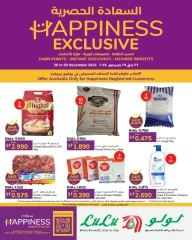 Page 1 in Happiness Exclusive offers at lulu Oman