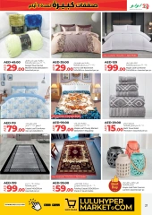 Page 21 in Big Six Days Sale at lulu UAE