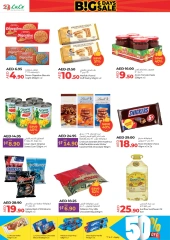 Page 4 in Big Six Days Sale at lulu UAE