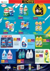 Page 20 in Big Six Days Sale at lulu UAE