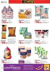 Page 8 in Big Six Days Sale at lulu UAE