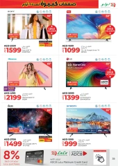 Page 35 in Big Six Days Sale at lulu UAE