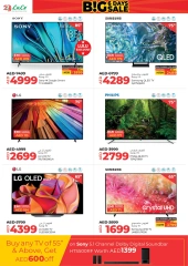 Page 34 in Big Six Days Sale at lulu UAE