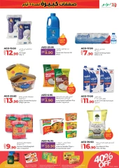 Page 5 in Big Six Days Sale at lulu UAE