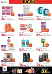 Page 16 in Big Six Days Sale at lulu UAE