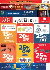 Page 27 in Big Six Days Sale at lulu UAE