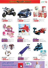 Page 23 in Big Six Days Sale at lulu UAE