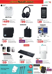 Page 41 in Big Six Days Sale at lulu UAE