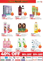 Page 15 in Big Six Days Sale at lulu UAE