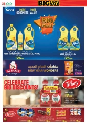 Page 2 in Big Six Days Sale at lulu UAE