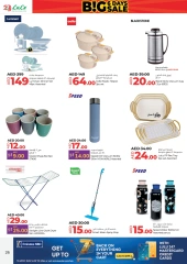 Page 26 in Big Six Days Sale at lulu UAE