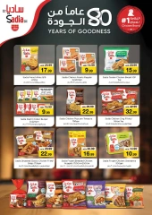 Page 14 in Happy New Year Offers at Nesto UAE