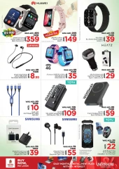 Page 34 in Happy New Year Offers at Nesto UAE