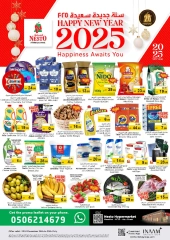 Page 1 in Happy New Year Offers at Nesto UAE