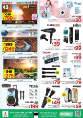 Page 33 in Happy New Year Offers at Nesto UAE