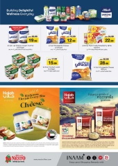 Page 15 in New Year Offers at Mushrif at Nesto UAE