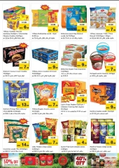 Page 3 in New Year Offers at Mushrif at Nesto UAE