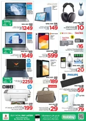 Page 32 in New Year Offers at Mushrif at Nesto UAE