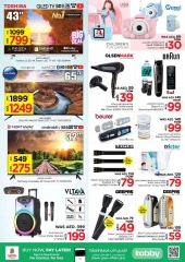 Page 33 in New Year Offers at Mushrif at Nesto UAE