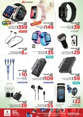 Page 34 in New Year Offers at Mushrif at Nesto UAE