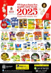 Page 1 in New Year Offers at One Tower at Nesto UAE