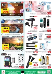 Page 33 in New Year Offers at Al Arab Mall at Nesto UAE