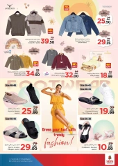 Page 38 in New Year Offers at Al Arab Mall at Nesto UAE